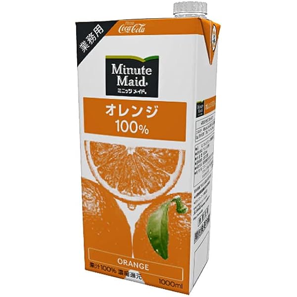 ミニッツメイド アップル 紙パック りんごジュース 200ml 127本 Amazon