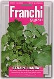 【種子】【FRANCHI社】【3006/1】ホワイトマスタード
