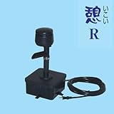 ウォータークリーナー：憩（いこい）R[タカラ工業][水槽・池用ろ過器] ノーブランド品