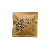 モリンガのチカラ モザンビークのタネ 50粒×1袋 Free Our Soul アフリカ産モリ...