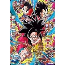 (未使用･未開封品)　ドラゴンボールヒーローズGDM06弾/HGD6-CP7 孫悟空 CP df5ndr3 Amazon.co.jp: ドラゴンボールヒーローズGDM06弾/HGD6-57 孫悟天