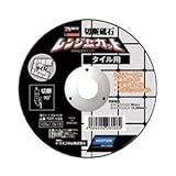 トラスコ 切断砥石 レンジャーカット タイル用 105×1.0×15(5枚価格) TRT-105