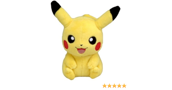 販売売 ポケモンセンターオリジナル ふわふわ抱きぬいぐるみ ピカチュウ 販売店 最強 New Silversagecenter Com