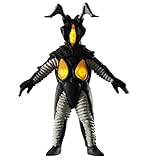 究極アルティメットルミナス ゼットン 約140㎜