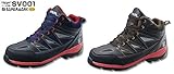 シモン ビブラムソール Simon VibramSole SV001 29.0cm:ブラウン