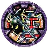 【妖怪メダル】限定)エンマ大王(覚醒前)(進化キット付属)/Eメダル(紫)/妖怪ウォッチ