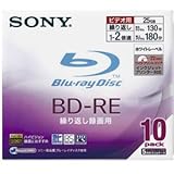 SONY 日本製 ビデオ用BD-RE 書換型 片面1層25GB 2倍速 プリンタブル 10枚P 10BNE1VBPS2