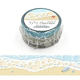 ワールドクラフト マスキングテープ キラキラクリアテープ レインボーオーロラ箔 幅20mm Beach KCT20-018