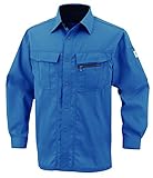 CO-COS コーコス エコ5IVEスター長袖シャツ A-4458 シエロブルー 3S