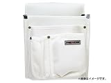 白 マチ付釘袋 特大 NX-31W