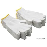 ミタニCP 得印軍手#600 12双入 202188 00011424 【まとめ買い5セット】