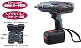 KTC:コードレス トルクリミットインパクトレンチセット JTAE471