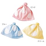 横編みニット水玉キャップ　ピンク　44