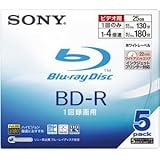 SONY 日本製 ビデオ用BD-R 追記型 片面1層25GB 4倍速 プリンタブル 5枚P 5BNR1VBPS4