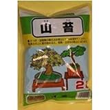 SUNBELLEX S 山苔 2L DIY・ガーデン ガーデニング 用土 [並行輸入品]