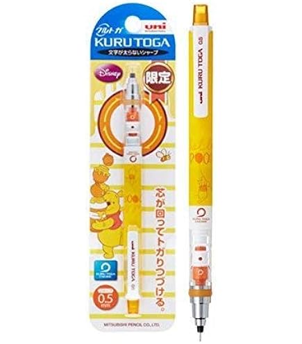 Amazon.co.jp: 三菱鉛筆 クルトガコレクション シャープペン 0.3mm