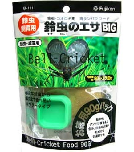 「スズムシ　様」専用 Amazon | 【まとめ買い】マルカン スズムシのエサ 徳用 90g×2箱