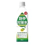 熱中対策水 日向夏味 500m×24本入 CN3515-H つくし工房