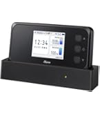 Amazon.co.jp: Aterm (NEC) Wi-Fi 5Gモバイルルーター dual_band