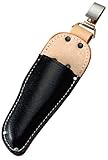 コヅチ(KOZUCHI) 黒床皮 剪定鋏ケース フック式 ST-11F