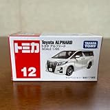 トミカ No.12 トヨタ アルファード