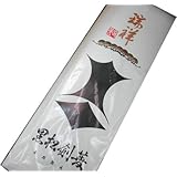 １年１度発売の限定品。黒松剣菱　瑞祥　１８００ｍｌ