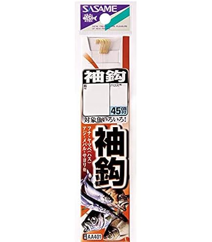 Amazon | ささめ針(Sasame) AA405 赤虫鈎 金 糸付 2号-0.6 | ささめ針