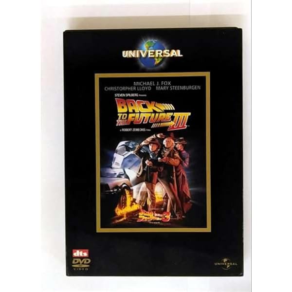 Amazon.co.jp: バック・トゥ・ザ・フューチャー PART2 [DVD