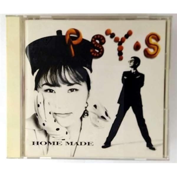Amazon.co.jp: GOLDEN☆BEST/PSY・S[saiz] SINGLES+: ミュージック