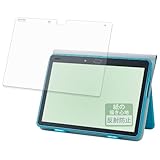 FILMEXT フィルム benesse チャレンジパッド 第6世代 用 紙のような描き心地 保護フィルム 反射低減 日本製