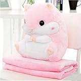 Sunny Plush Hamster Toy枕19.7 inch Stuffed Animal and Cute Baby Blanket 11.8×19.7 inch