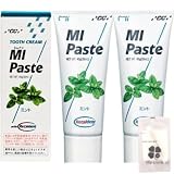 【2個セット】GC MIペースト ミント 40g 【life smile オリジナルコットンセット付き】