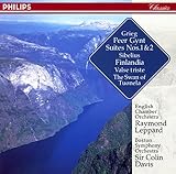 �y�[���E�M�����g*��1�g��