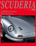 SCUDERIA (スクーデリア) No.136 (NEKO MOOK)