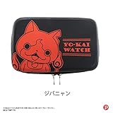 妖怪ウォッチ NINTENDO SWITCH専用コンパクトポーチ ジバニャン - Switch