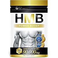 HMB POWER BOOST HMB サプリメント 360タブレット 1袋 90000mg