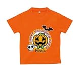 BabyChips ハロウィンパーティー(名入れ半袖ベビーTシャツ) 140 オレンジ