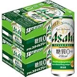 Amazon Co Jp 2cs アサヒ スタイルフリー 500ml 24本 2箱 食品 飲料 お酒