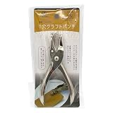 ナカトシ産業 1穴クラフトパンチ 10個セット