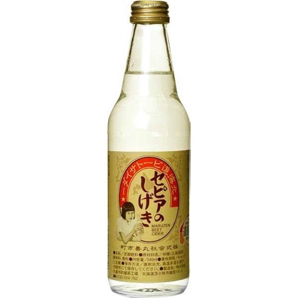 Amazon | 川崎飲料 塩レモンサイダー 340ml瓶×24本入 | 川崎飲料