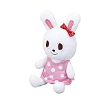 [ミキハウス] MIKIHOUSE プッチー＆うさこ ソフトラトルトイ 16-1598-785 白