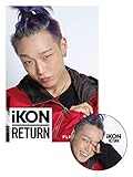RETURN(PLAYBUTTON/BOBBY Ver.)