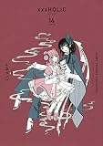CLAMP PREMIUM COLLECTION ×××HOLiC(14) (KCデラックス)