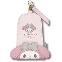 マイメロディ メイド　キーホルダー 2点セット 楽天市場】サンリオキャラクターズ カラフルソーダキーホルダー