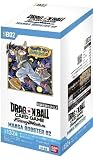【正規品 未開封box】ﾄﾞラゴンボールスーパーカードゲーム フュージョンワールド MANGA BOOSTER 02 [SB02] (BOX) マンガブースター02