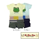 【SiShuNon/シシュノン】カエル刺繍PWスーツカエル 刺繍 パッチワーク スーツ 95 7 ブルー