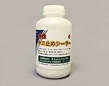 SKヤニ止めシーラー 1kg リフォームの強い味方 [並行輸入品]