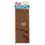 Bigman(ビッグマン) サンダーネット#60 S-100