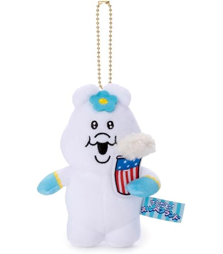 Amazon.co.jp: んぽちゃむ ぬいぐるみキーホルダー マスコット