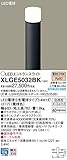 パナソニック照明器具(Panasonic) Everleds LEDエントランスライト (地上高782mm) XLGE5032BK